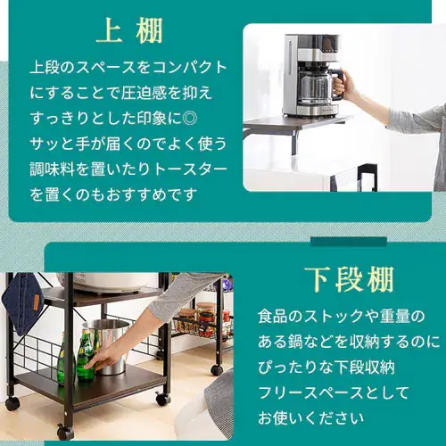 �y�󂠂�z�L�b�`�����b�N �����W�� RGK-49 �u���E��_8