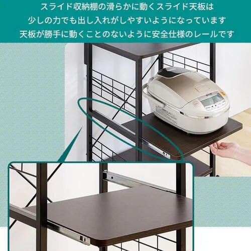 �y�󂠂�z�L�b�`�����b�N �����W�� RGK-49 �u���E��_9