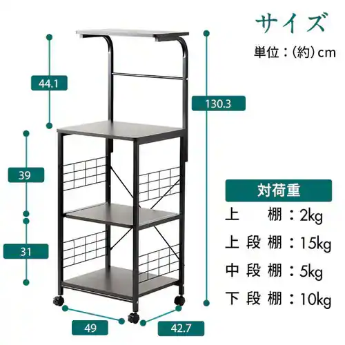 �y�󂠂�z�L�b�`�����b�N �����W�� RGK-49 �u���E��_14