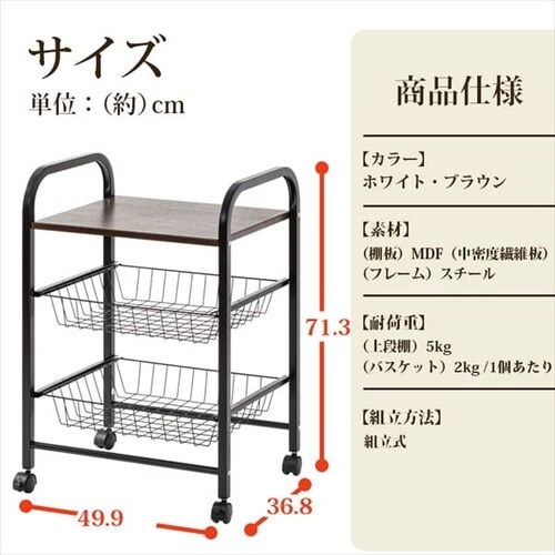 �L�b�`�����S�� KCW-50 �u���E��_7