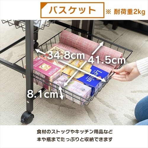 �L�b�`�����S�� KCW-50 �u���E��_14