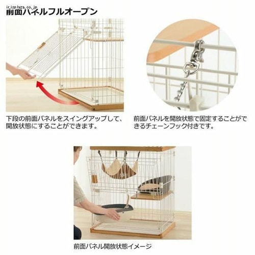 リッチェル 木製キャットサークル Mサイズ ライトブラウン 7178564