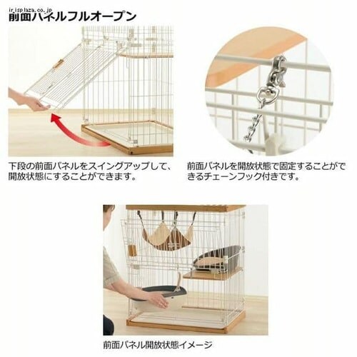 ���b�`�F�� �ؐ��L���b�g�T�[�N�� M�T�C�Y ���C�g�u���E�� _2