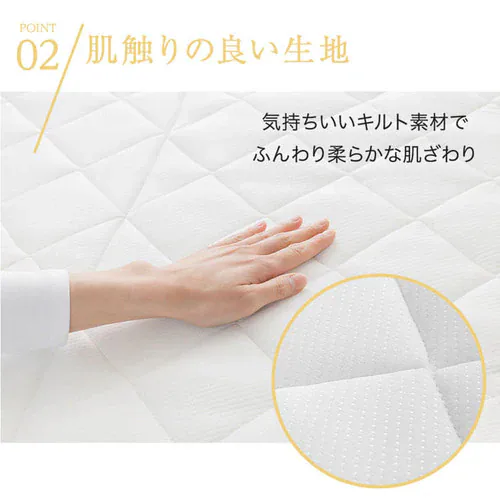 �y�󂠂�z�}�b�g���X �V���O�� �O�܂� �|�P�b�g�R�C�� ����17cm TCM9-S _10