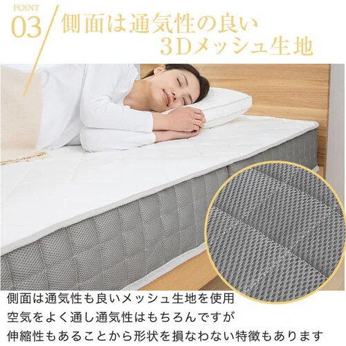 �y�󂠂�z�}�b�g���X �V���O�� �O�܂� �|�P�b�g�R�C�� ����17cm TCM9-S _11