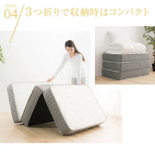 �y�󂠂�z�}�b�g���X �V���O�� �O�܂� �|�P�b�g�R�C�� ����17cm TCM9-S _12