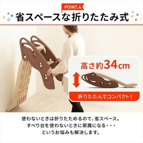 �V���Z�[�C���^�[�i�V���i�� �܂肽���݃L�b�Y�X���C�_�[ PZ �x�[�W���~�u���E���y�v���U�}�[�P�b�g�z_9