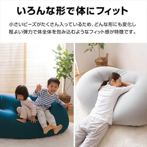 ビーンズMAXソファ グレー_5