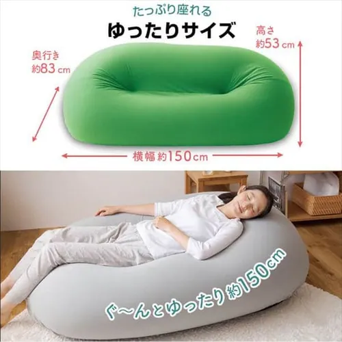 �r�[�Y�N�b�V���� �r�[���YMAX�\�t�@ �S10�F�y�v���U�Z���N�g�z_6