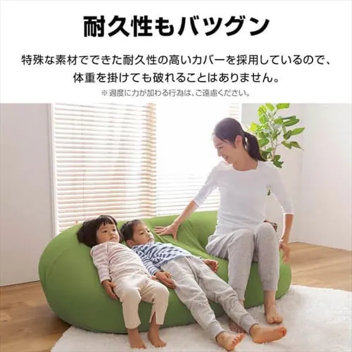 �r�[�Y�N�b�V���� �r�[���YMAX�\�t�@ �S10�F�y�v���U�Z���N�g�z_7