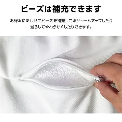 ビーンズMAXソファ グレー_10