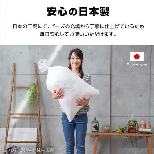 ビーンズMAXソファ グレー_12