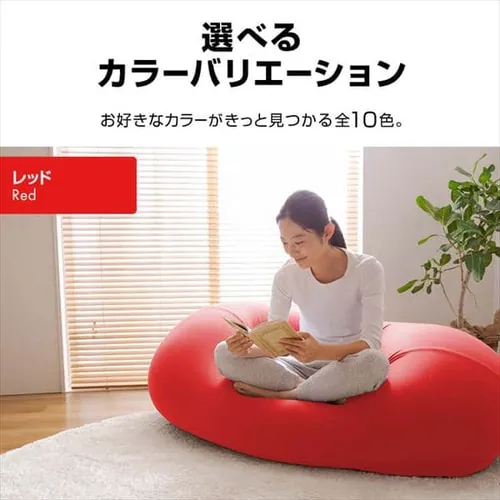 ビーンズMAXソファ グレー_13