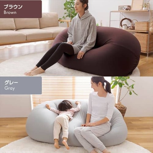 ビーンズMAXソファ ダークグレー 7178654 │アイリスオーヤマ公式通販