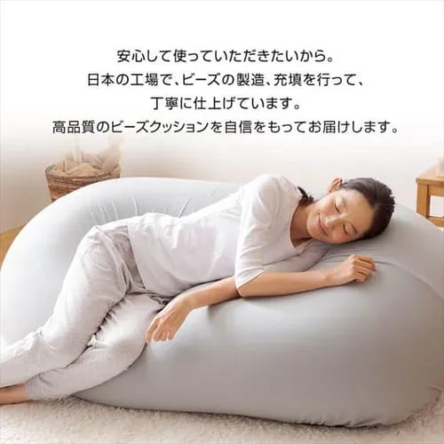 ビーンズMAXソファ グレー_19