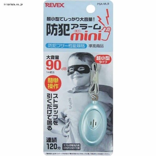 �h�ƃu�U�[ �~�j ���[�x�b�N�X �h�ƃA���[�� PSA-MLW �z���C�g_2