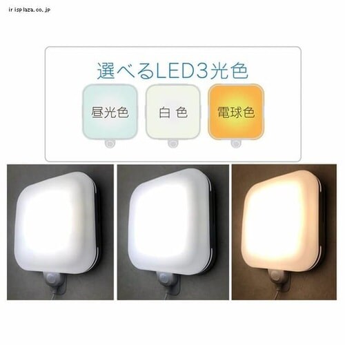 �Z���T�[���C�g �l���Z���T�[ �J�x�s�J �X�N�G�A ���[�x�b�N�X SLK900�y�O�����s�z�y������s�z�y�����s�z_4