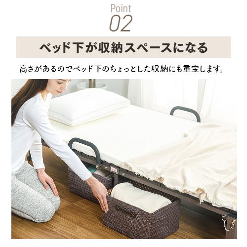 ベッド シングル すのこ 折りたたみ ハイタイプ ナチュラル 7178691