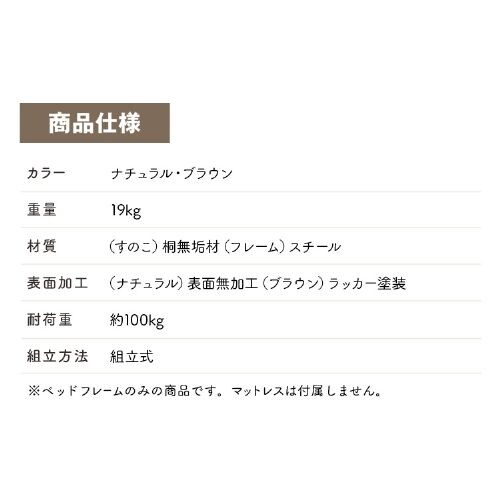 �x�b�h �V���O�� ���̂� �܂肽���� �n�C�^�C�v �i�`������_16