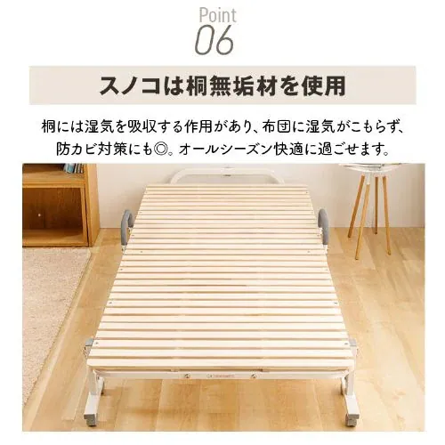 �y�󂠂�z�x�b�h �V���O�� ���̂� �܂肽���� �i�`������_8