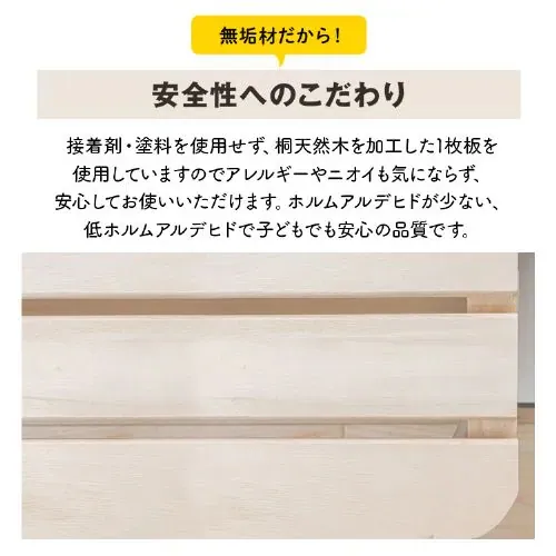 �y�󂠂�z�x�b�h �V���O�� ���̂� �܂肽���� �i�`������_9