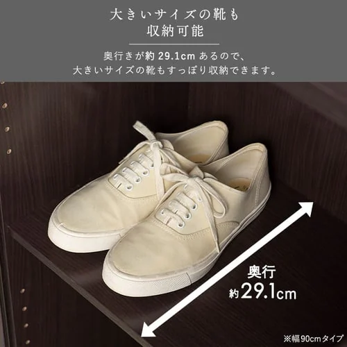 �C�� ���b�N ��60cm �V���[�Y�{�b�N�X 99876 �z���C�g_6