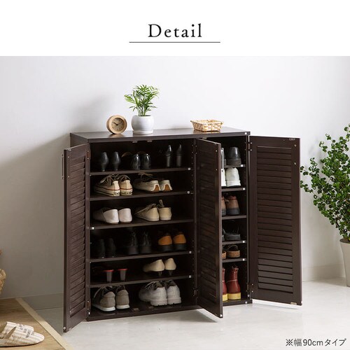 �C�� ���b�N ��60cm �V���[�Y�{�b�N�X 99876 �z���C�g_8