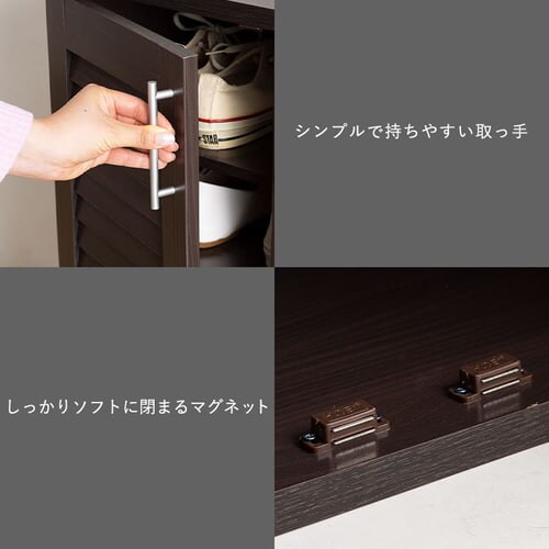 �C�� ���b�N ��60cm �V���[�Y�{�b�N�X 99876 �z���C�g_9