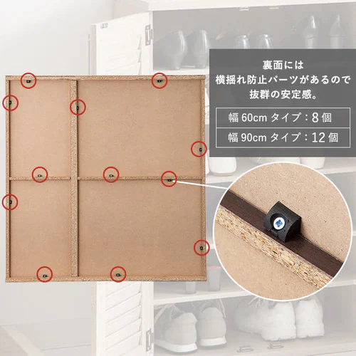 �C�� ���b�N ��60cm �V���[�Y�{�b�N�X 99876 �z���C�g_10