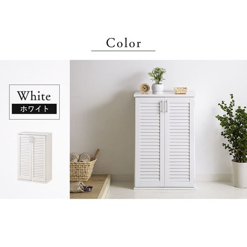 �C�� ���b�N ��60cm �V���[�Y�{�b�N�X 99876 �z���C�g_12