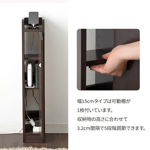 ルーター収納ボックス ブラウン 98098 幅30cm_6