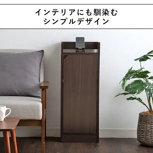 ルーター収納ボックス ブラウン 98098 幅30cm_12