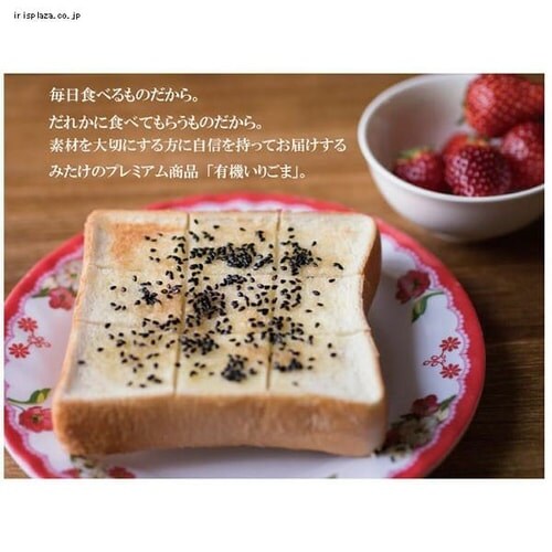 �݂����H�i �݂����H�i �L�@���育�� �� 1kg _2