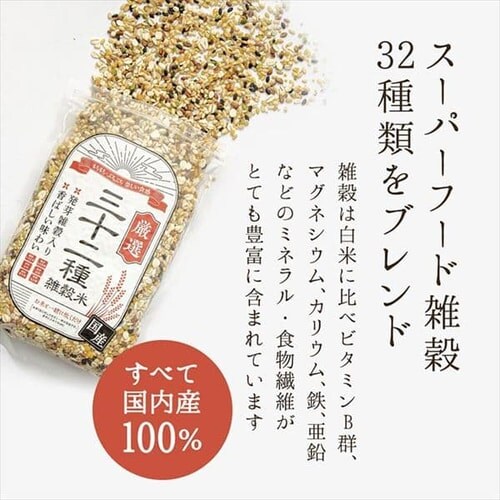 �y���[���ցz���Y �O�\��� �G����300g �y������s�z_2