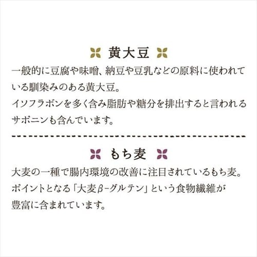 �y���[���ցz���Y �O�\��� �G����300g �y������s�z_7