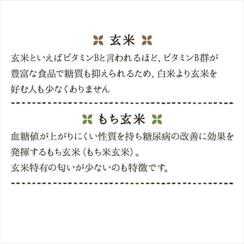 �y���[���ցz���Y �O�\��� �G����300g �y������s�z_8