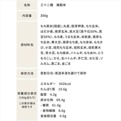 �y���[���ցz���Y �O�\��� �G����300g �y������s�z_13