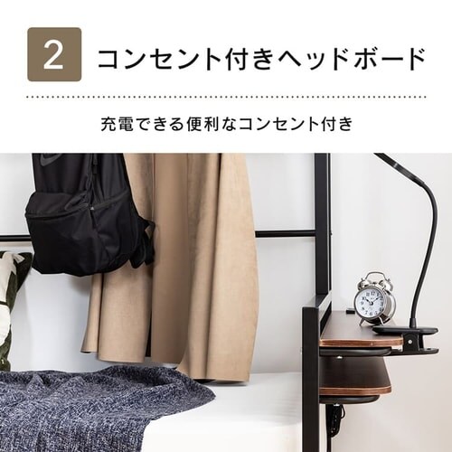 �X�e�[�V�����x�b�h STBD-S �u���b�N�~�E�H���i�b�g_4