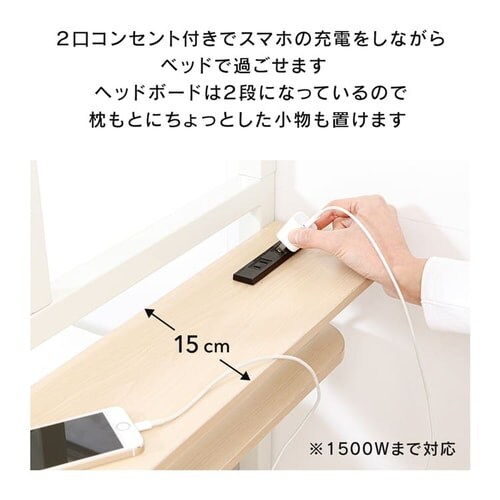 �X�e�[�V�����x�b�h STBD-S �u���b�N�~�E�H���i�b�g_5