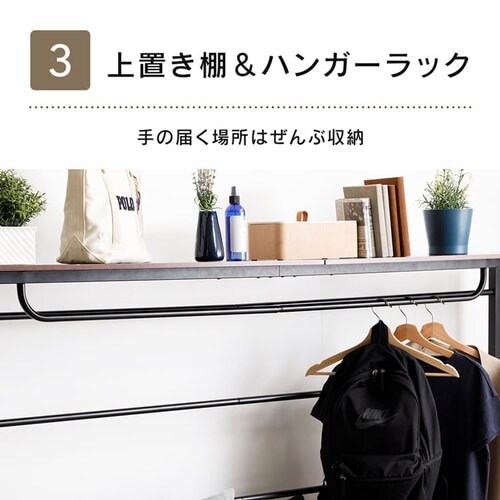 �X�e�[�V�����x�b�h STBD-S �u���b�N�~�E�H���i�b�g_6