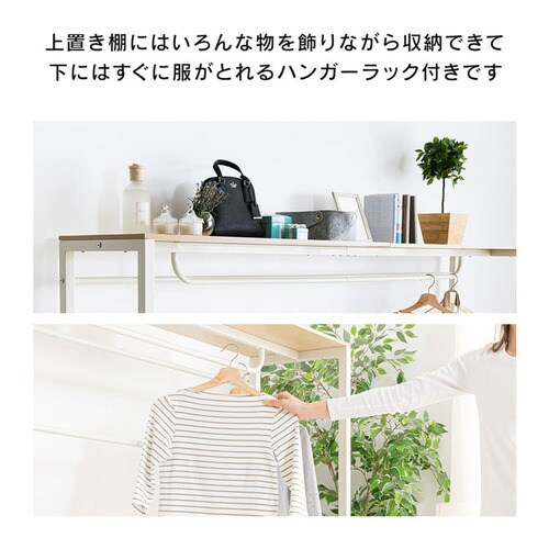 �X�e�[�V�����x�b�h STBD-S �u���b�N�~�E�H���i�b�g_7