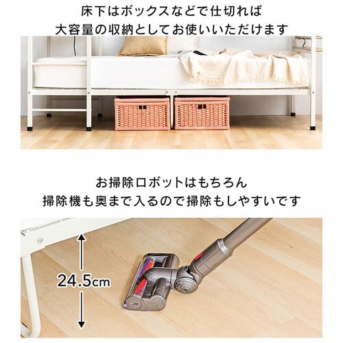 �X�e�[�V�����x�b�h STBD-S �u���b�N�~�E�H���i�b�g_11