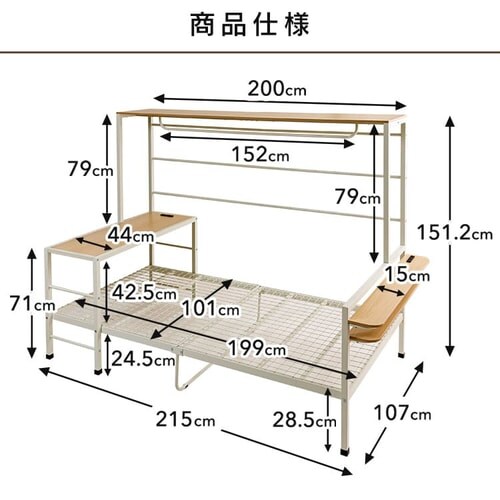�X�e�[�V�����x�b�h STBD-S �u���b�N�~�E�H���i�b�g_12