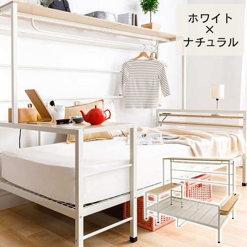 �X�e�[�V�����x�b�h STBD-S �u���b�N�~�E�H���i�b�g_15