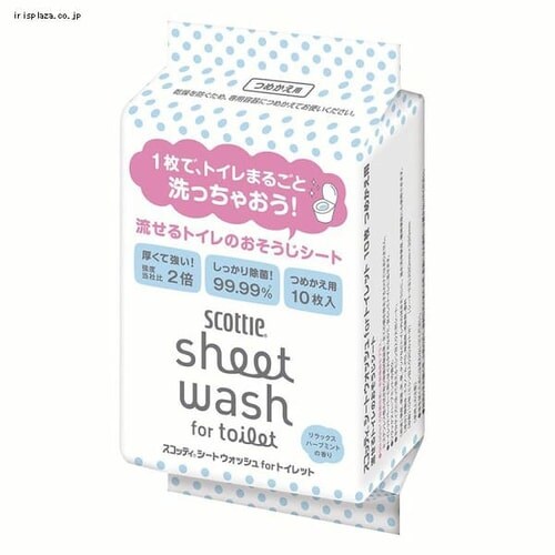 ���N���V�A �X�R�b�e�B �V�[�g�E�H�b�V�� for �g�C���b�g 10�� �߂����p _2