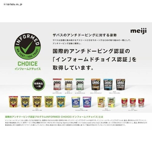 �U�o�X �y2�z���� �U�o�X�\�C�v���e�C�� 100�R�R�A��45�H��  _3