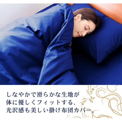 �|���z�c�J�o�[ �V���O�� �v���~�A���R�b�g�� �u���E��_3