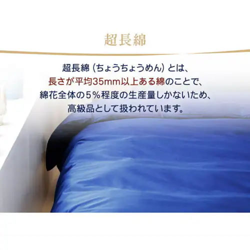 �|���z�c�J�o�[ �V���O�� �v���~�A���R�b�g�� �u���E��_6