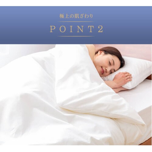 �|���z�c�J�o�[ �V���O�� �v���~�A���R�b�g�� �u���E��_7