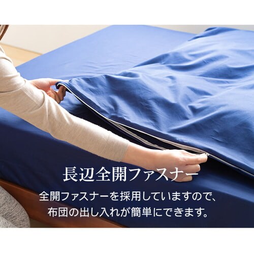 �|���z�c�J�o�[ �V���O�� �v���~�A���R�b�g�� �u���E��_13